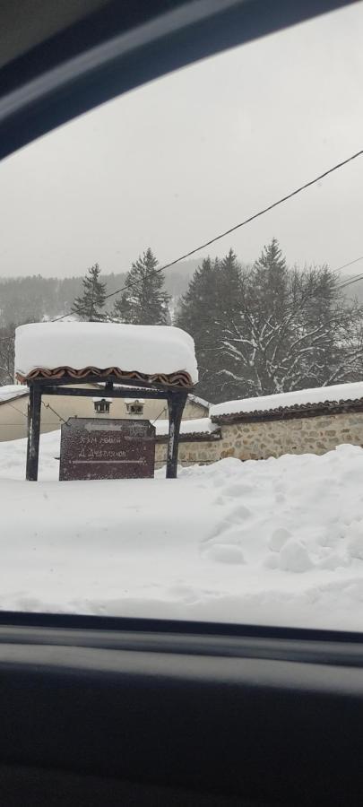 Тороманова Къща Koprivshtitsa Exterior foto